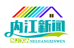 烈士故乡举办科技展：从喻培伦炸药到现代航天，致敬先驱