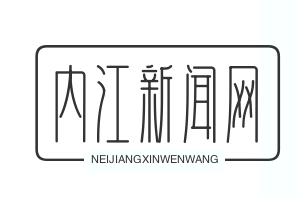 市中区扶贫主题微电影荣获省级创作奖项，展现脱贫攻坚精神